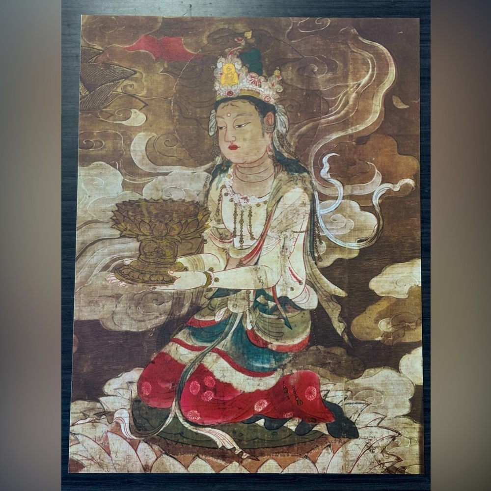 Fugen, Bodhisattva in Lotus Sutra Original Vintage Fine Art Print Poster Japan - Picture 6 of 6